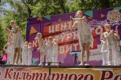 В парке имени Маяковского прошел концерт Центра культурного развития.