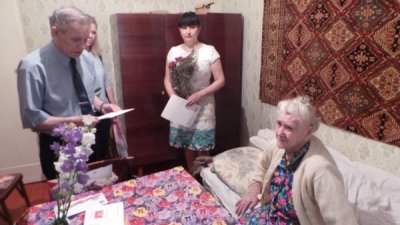 Жительнице Белой Калитвы Елене Митрофановне Пивоваровой исполнилось 100 лет