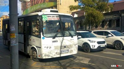 Администрация Ростова пообещала выпустить 10 дополнительных автобусов на маршрут № 22