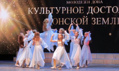 Белокалитвинский коллектив «Конфетти» достойно выступил на фестивале «Культурное достояние Донской земли»