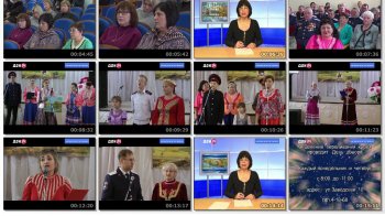 Выпуск информационной программы Белокалитвинская Панорама от 6 декабря 2018 года