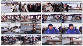 Крещенские купания в посёлке Коксовый 19 января 2019 ВИДЕО