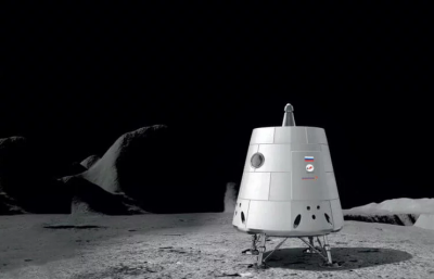 Российские космонавты высадятся на Луну в 2030 году