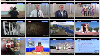 Выпуск информационной программы Белокалитвинская Панорама от 27 августа 2019 года