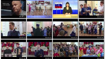 Выпуск информационной программы Белокалитвинская Панорама от 10 декабря 2019 года