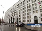 Поставщик Миноброны обвинен в хищении 33 миллионов рублей