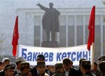 Киргизский президент нашел диск с заговором