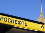 "Роснефть" опровергла сообщение о привлечении рекордного кредита