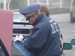 В Ростовской области милиционеры при досмотре автомобиля обнаружили 3 кг тротила