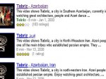 Google аннексировал иранский город