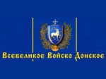 Делегация донских казаков побывала на выборах президента в Южной Осетии