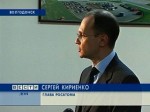 Строительство второго энергоблока Волгодонской АЭС затягивается