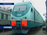 Жители Новочеркасска вместе с сотрудниками НЭВЗа придумали название новому электровозу