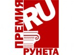 Русская Википедия получила премию Рунета