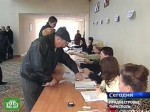 Президентские выборы в Приднестровье признаны состоявшимися