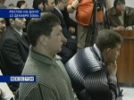 В Северо-Кавказском окружном военном суде продолжится допрос свидетелей по 'делу Ульма' 