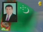 Туркмения готовится проститься с Ниязовым