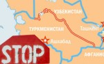 Туркмения закрыла границу с Узбекистаном