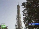 Символ Парижа скроется в заснеженном лесу