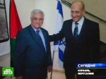 Израиль разморозит палестинский банковский счет 
