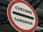 Ростовские таможенники: внешнеторговый оборот вырос на 20 процентов