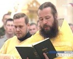 Русские православные церкви воссоединятся в праздник Вознесения Господня