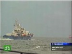 Пропавшее российское судно нашли в Балтийском море