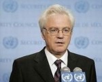 Россия возглавила обновленный состав Совета безопасности ООН 