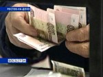 В министерстве труда Ростовской области сообщили о способах получения выплат на оплату коммунальных услуг