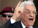 США выделили ФАТХу 86 миллионов долларов на борьбу с ХАМАСом
