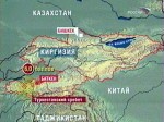 В Киргизии и Узбекистане произошло землетрясение
