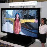 Представлен самый большой в мире ЖК-телевизор