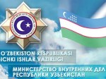 Пиарщики узбекского МВД попались на спекуляциях с газетной бумагой