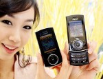 Южнокорейская компания Samsung Electronics сообщила о выпуске нового сотового телефона, получившего название SPH-B5800. 