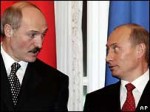 Беларуссия отменила транзитную пошлину