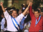 Ортега принял присягу президента Никарагуа