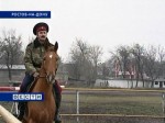 В Ростове создают взвод конной милиции