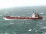 В проливе Ла-Манш за борт российского судна упала женщина. Поиски прекращены из-за непогоды