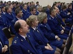 Прокуроры Ростовской области отметили профессиональный праздник