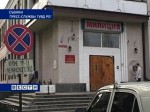 В Ростове задержаны 'виртуальные' грабители