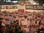 Испанцы протестуют против действий ЭТА 