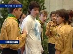 300 самых активных школьников Ростовской области провели 'Диалог цивилизаций'