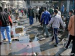 Взрывы у университета в Багдаде - десятки погибших 