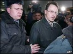 Прокуратура предъявила обвинение Алексею Френкелю