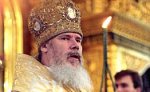 В Крещенский сочельник патриарх Алексий II совершит освящение воды