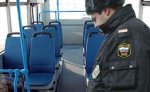 Три подозрительные сумки найдены в московском транспорте за два дня