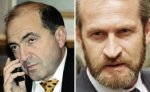 России будет сложно добиться экстрадиции Березовского и Закаева