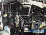В центре Багдада взорван автобус