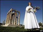 Греческие неоязычники провели богослужение в центре Афин