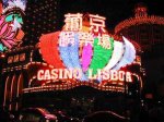 Китайский Лас-Вегас обошел по выручке американский